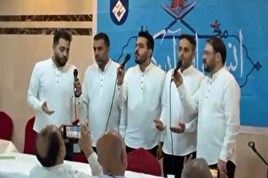 ایرانی حجاج کے درمیان گروہ "تواشیح نور" کا روح پرور اجرا + ویڈیو