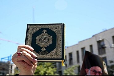 ٹرمپ کی جانب سے رهبر‌ معظم انقلاب  کی توہین پر قرآنی کیمونٹی کا ردعمل