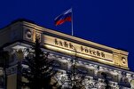 俄罗斯计划在车臣和达吉斯坦发展伊斯兰银行业务