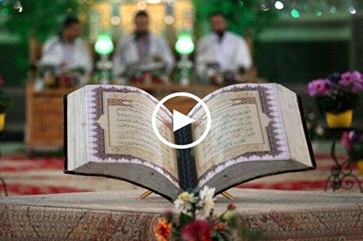 烈士纳赛尔·沙菲伊诵读《古兰经》